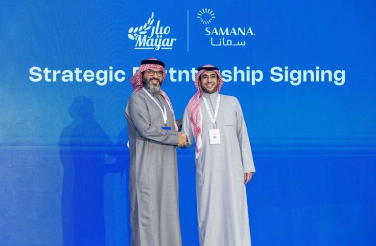 SAMANA Energy has signed a partnership with Mayar Foods, a leading food manufacturer and distributor in Saudi Arabia