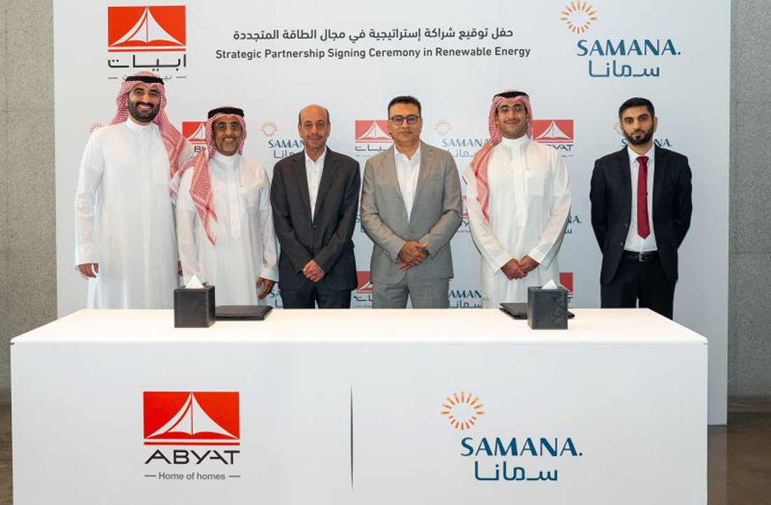 We are pleased to announce a new long-term partnership between SAMANAEnergy and ABYAT